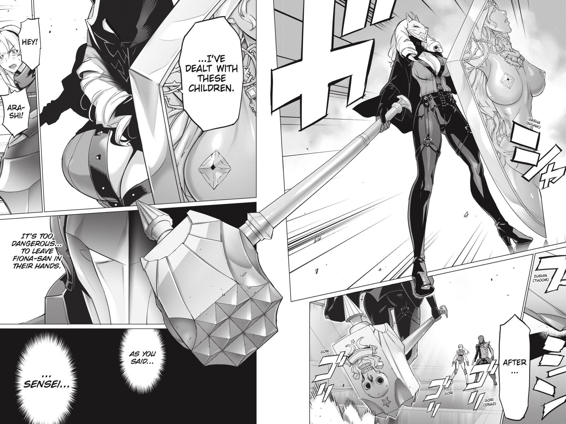 Triage X Chapter 131 page 17 - 