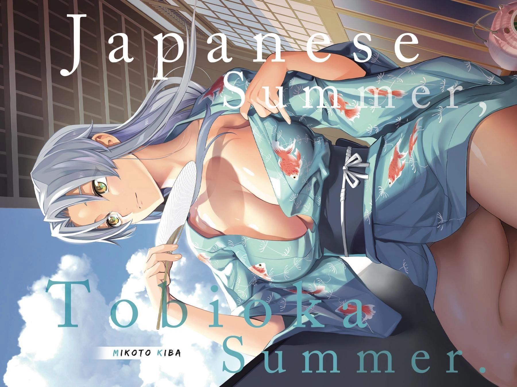Triage X Chapter 131 page 3 - 