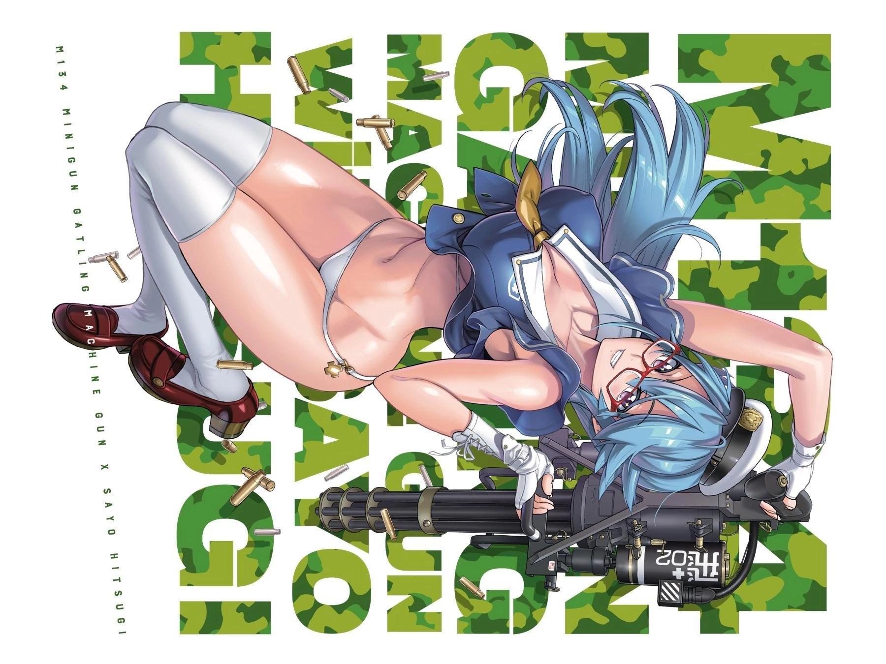 Triage X Chapter 131 page 4 - 