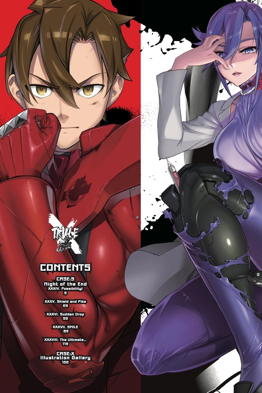 Triage X Chapter 131 page 5 - 