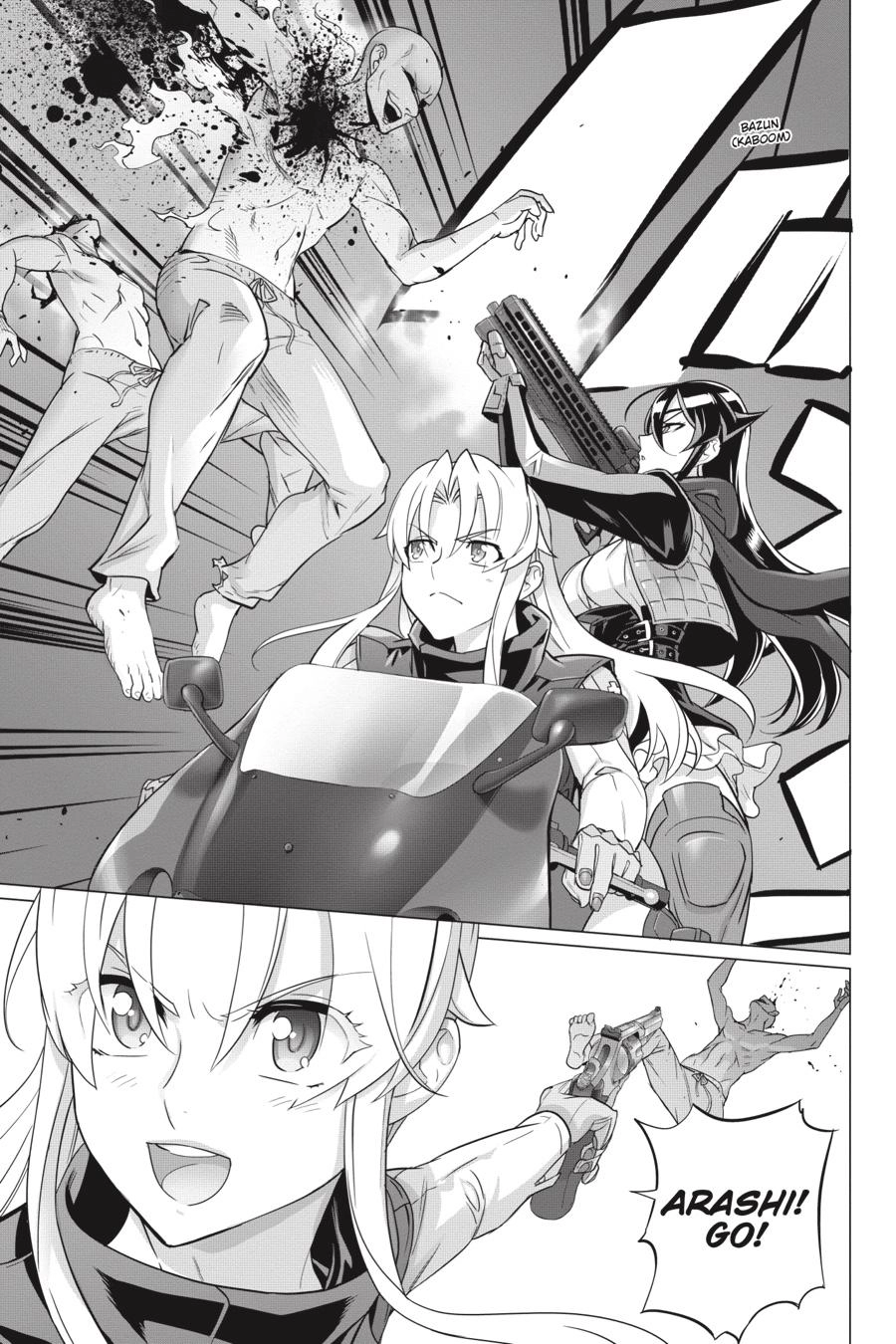 Triage X Chapter 132 page 16 - 