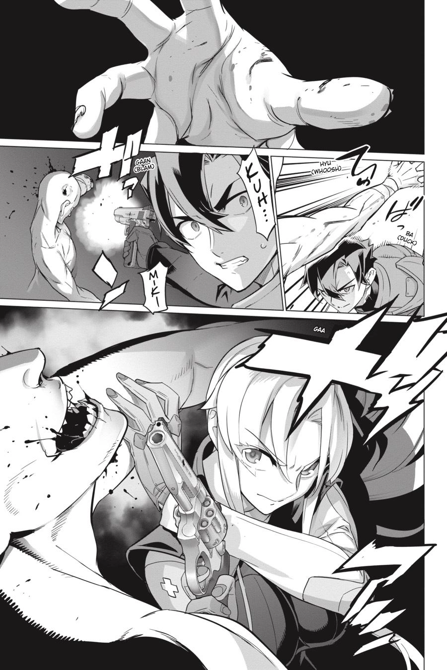 Triage X Chapter 132 page 7 - 
