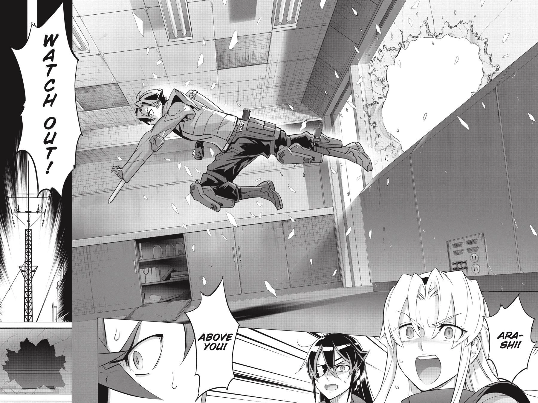 Triage X Chapter 133 page 6 - 