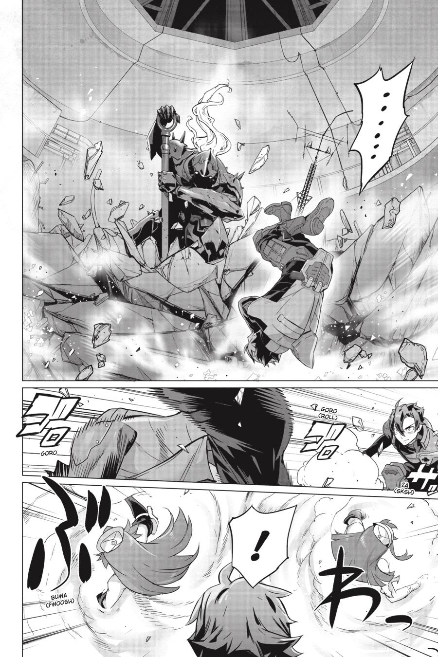 Triage X Chapter 133 page 8 - 