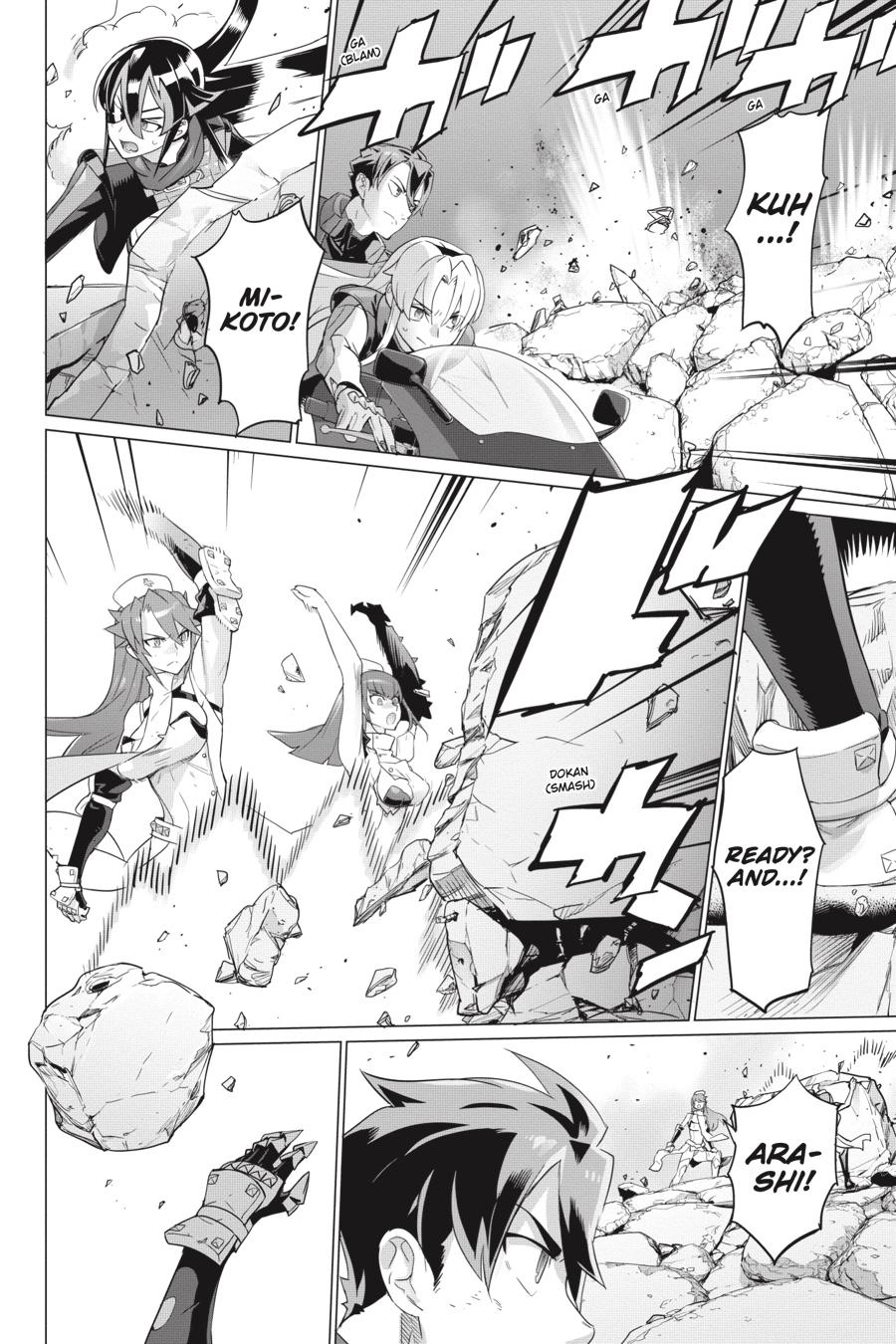 Triage X Chapter 135 page 4 - 