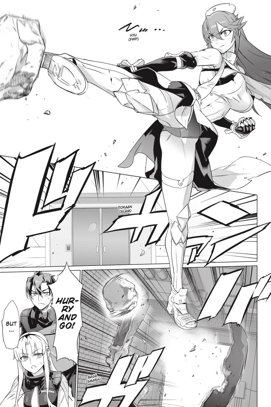 Triage X Chapter 135 page 5 - 