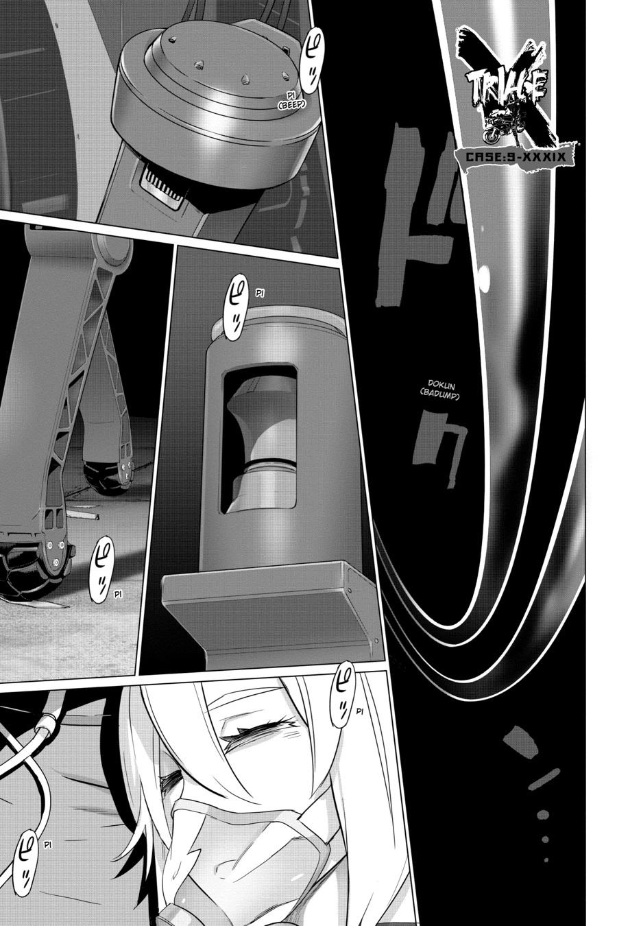 Triage X Chapter 136 page 6 - 