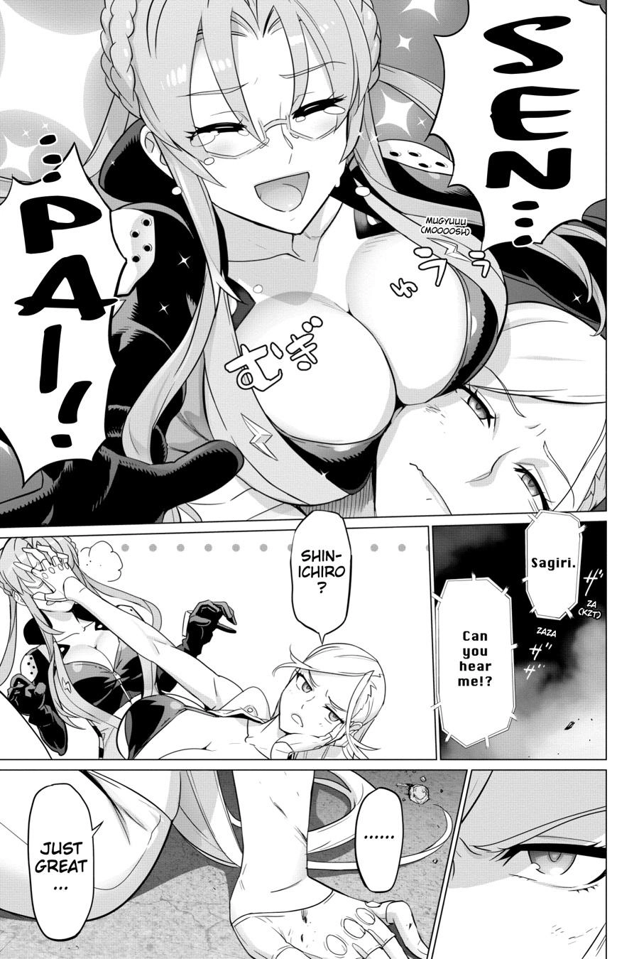 Triage X Chapter 137 page 17 - 
