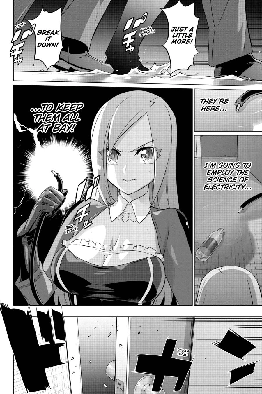 Triage X Chapter 137 page 8 - 