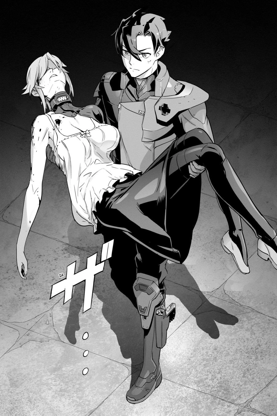 Triage X Chapter 138 page 16 - 