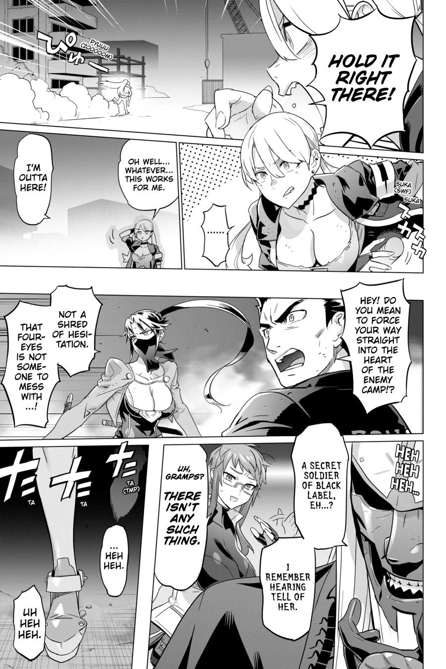 Triage X Chapter 138 page 3 - 
