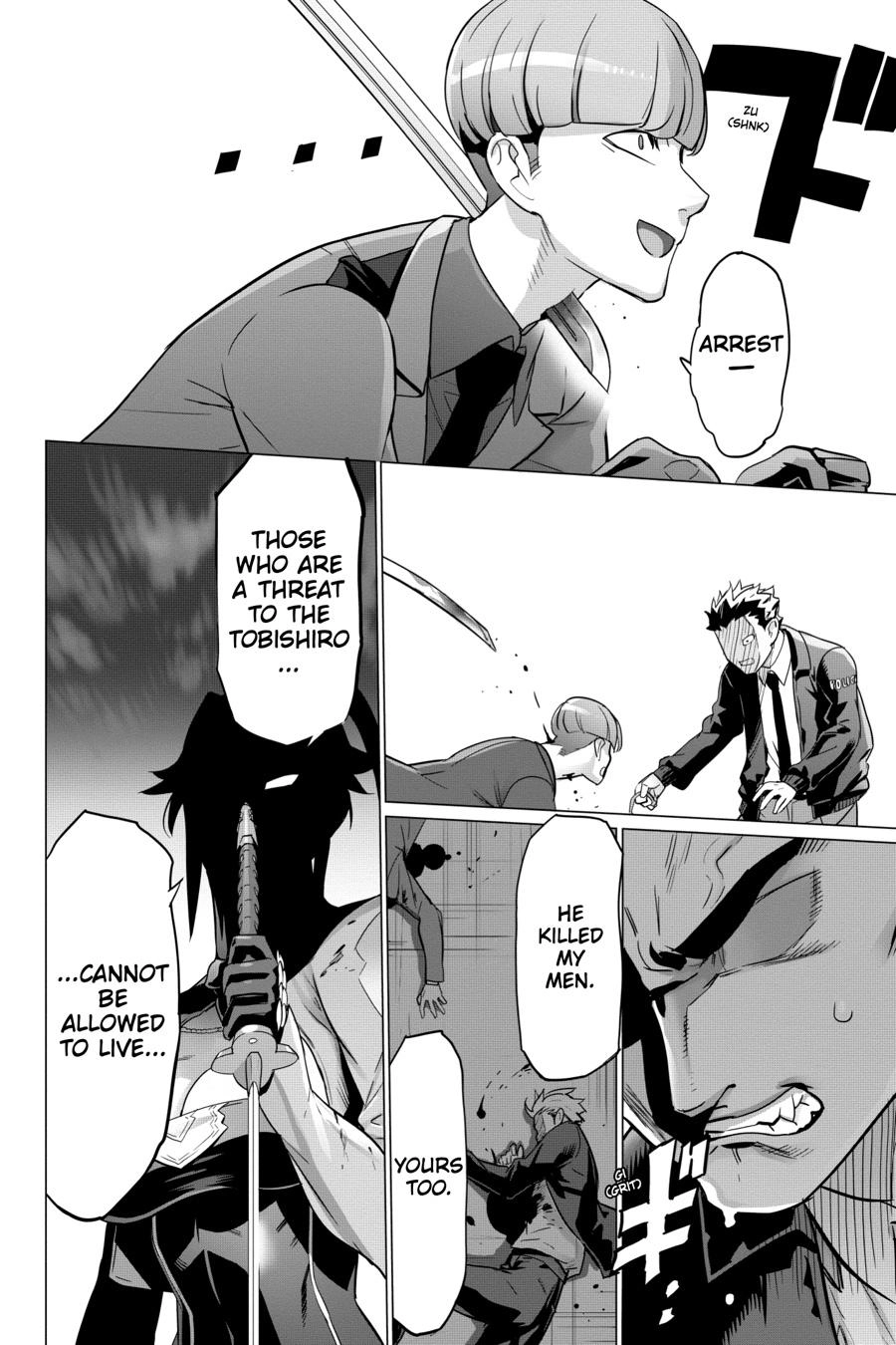 Triage X Chapter 138 page 23 - 