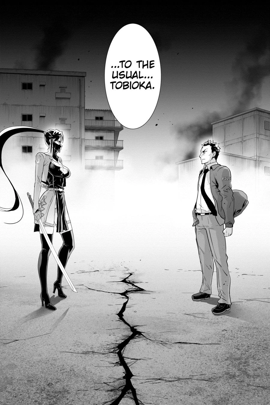 Triage X Chapter 138 page 25 - 