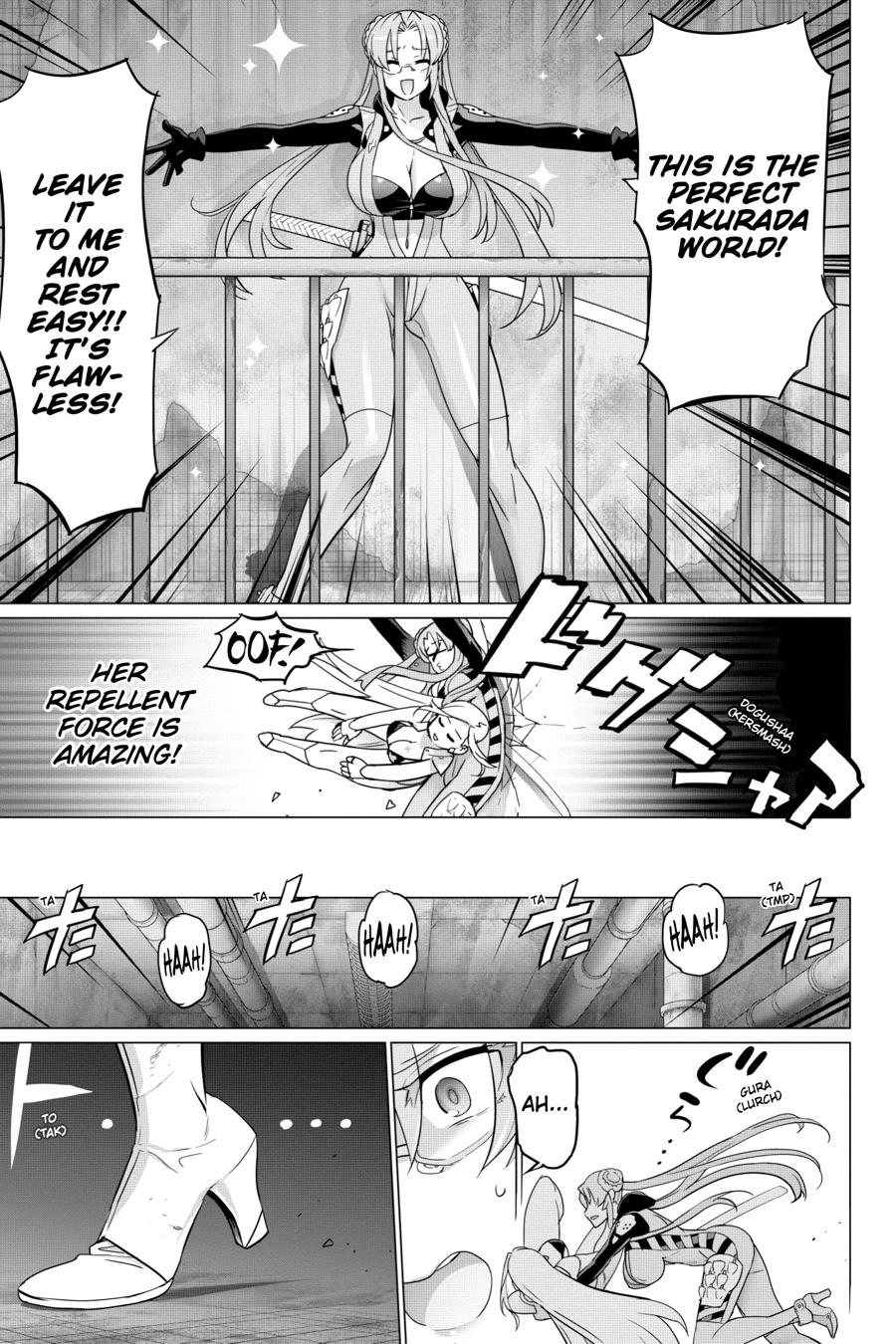 Triage X Chapter 138 page 7 - 