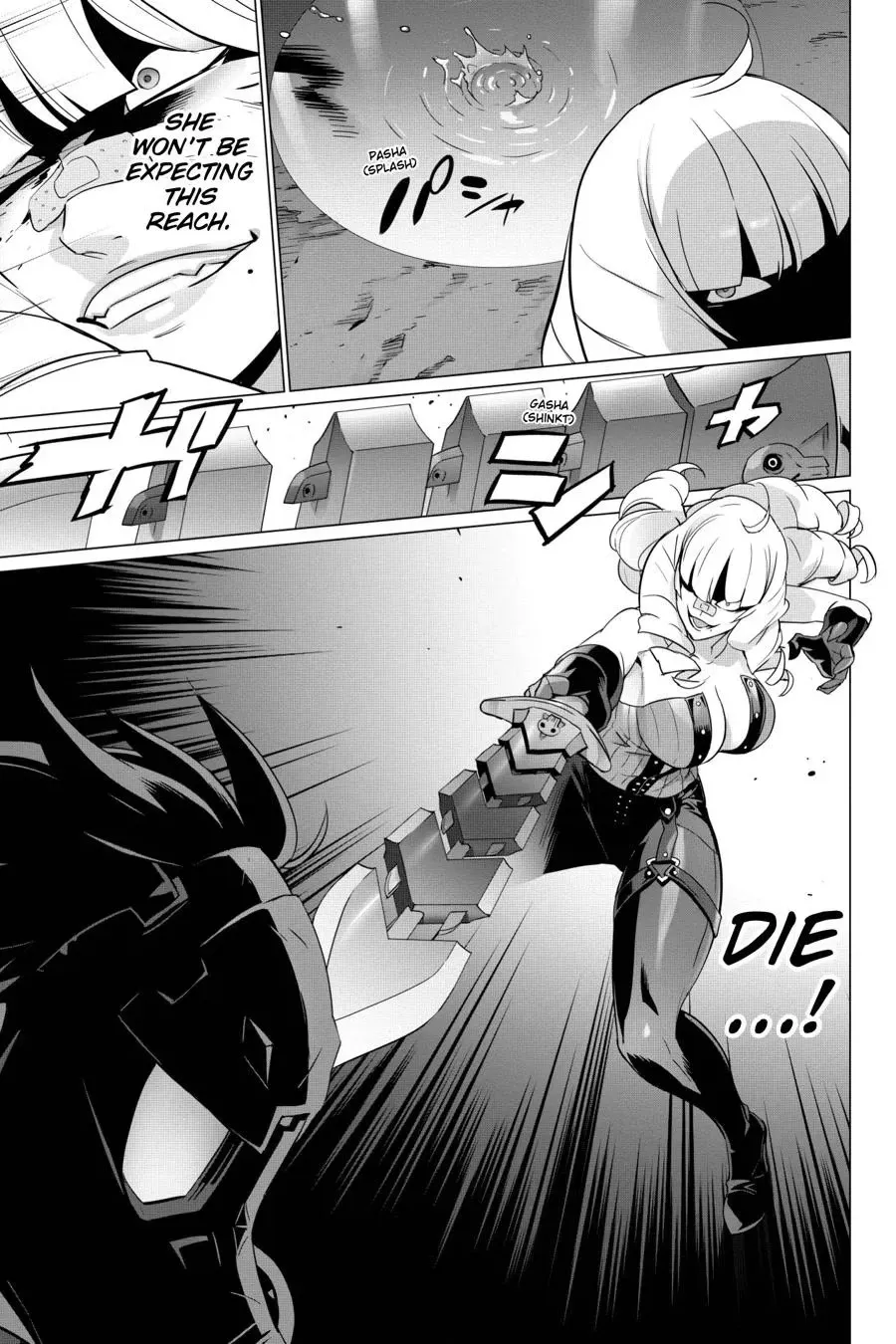 Triage X Chapter 140 page 20 - 