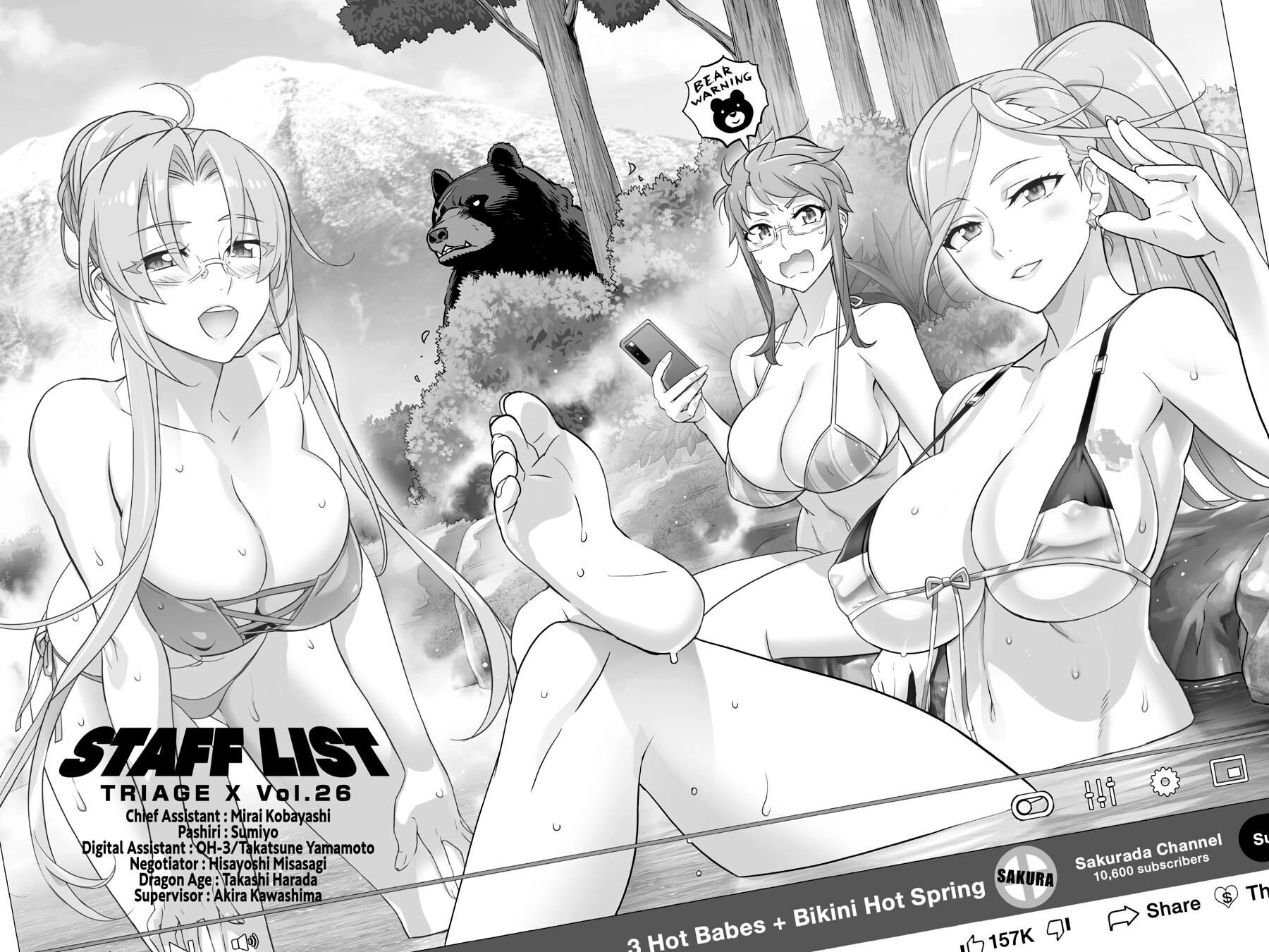 Triage X Chapter 140 page 38 - 