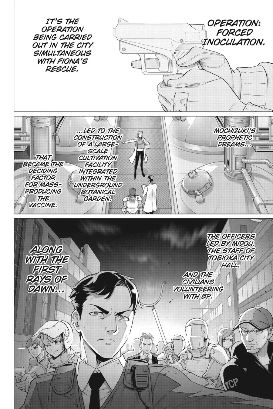 Triage X Chapter 141 page 17 - 