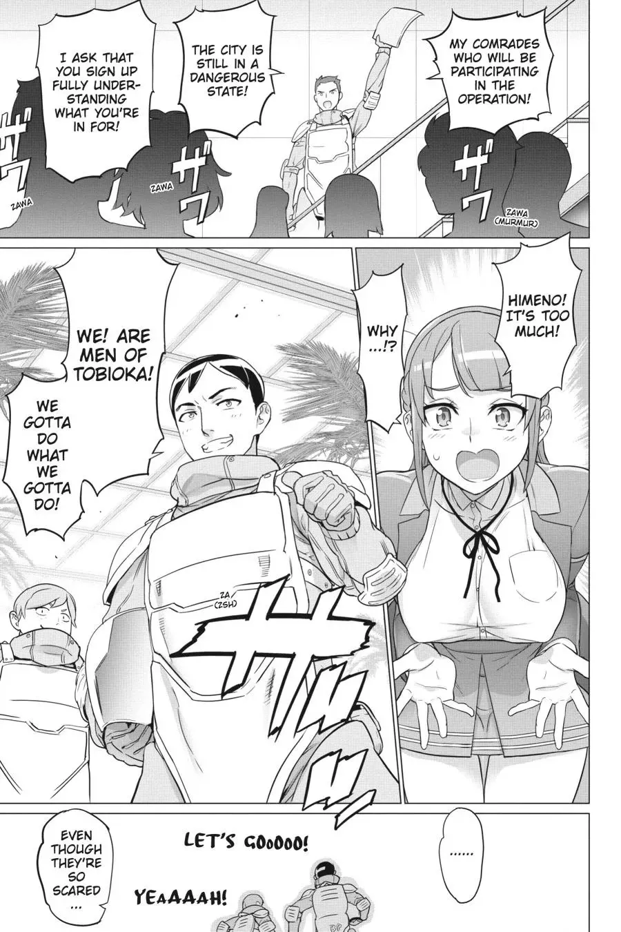 Triage X Chapter 141 page 20 - 
