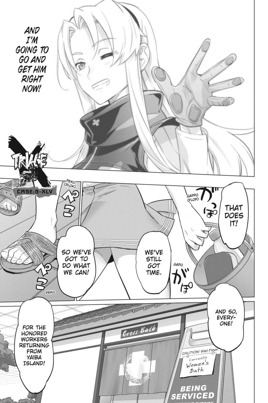 Triage X Chapter 142 page 1 - 