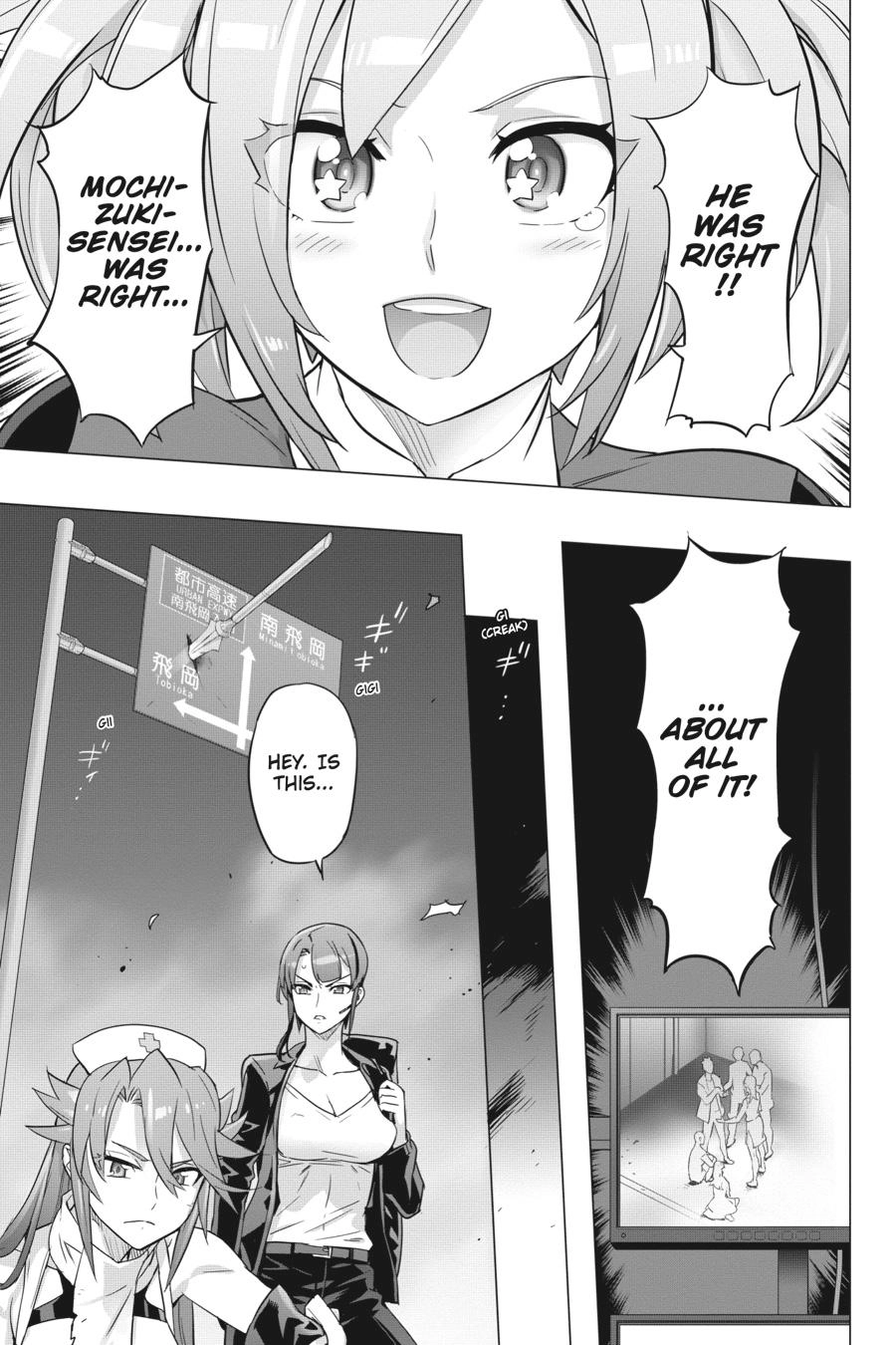 Triage X Chapter 142 page 11 - 