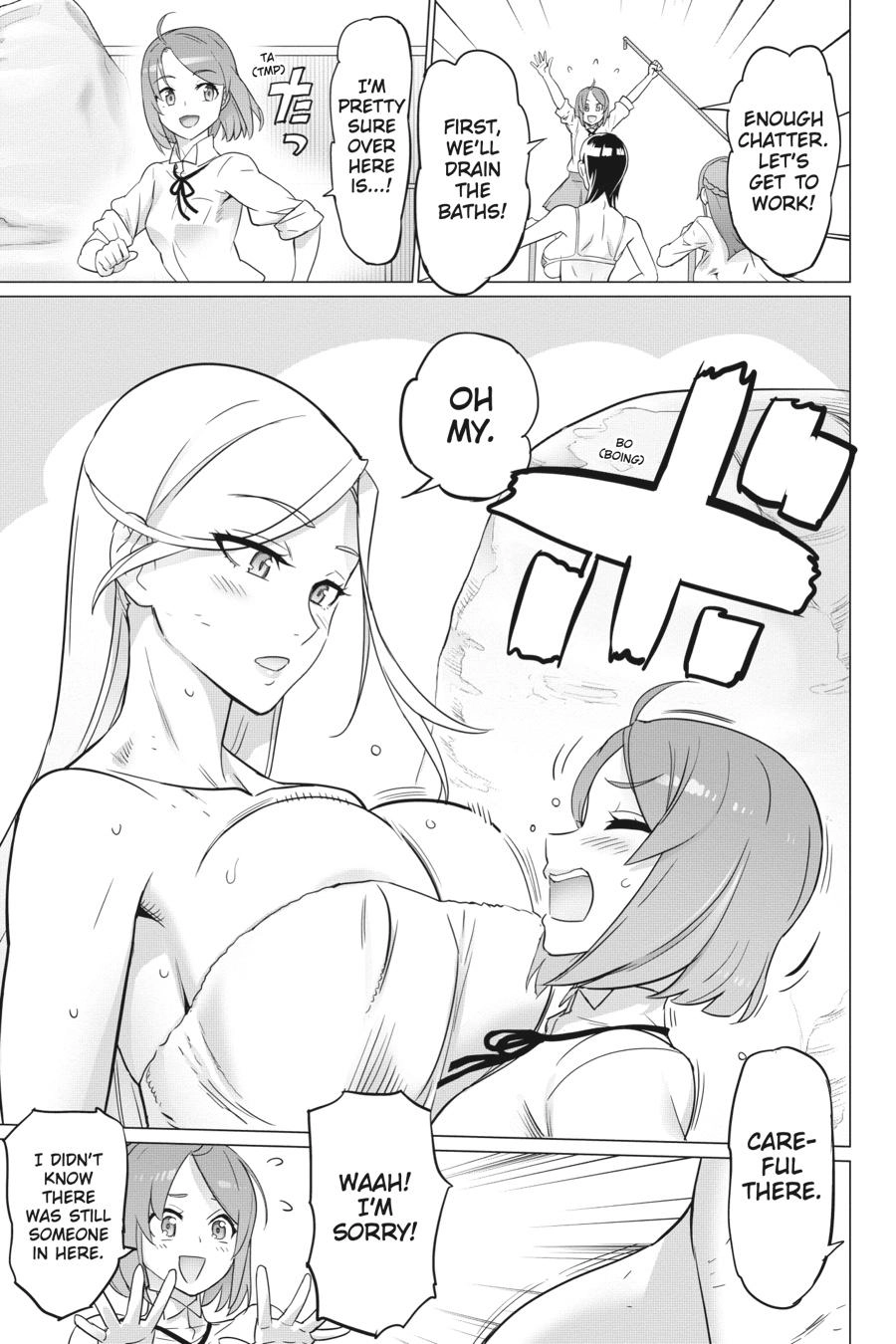 Triage X Chapter 142 page 3 - 