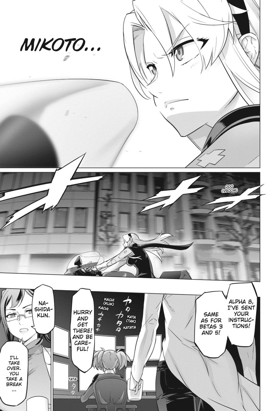 Triage X Chapter 142 page 9 - 