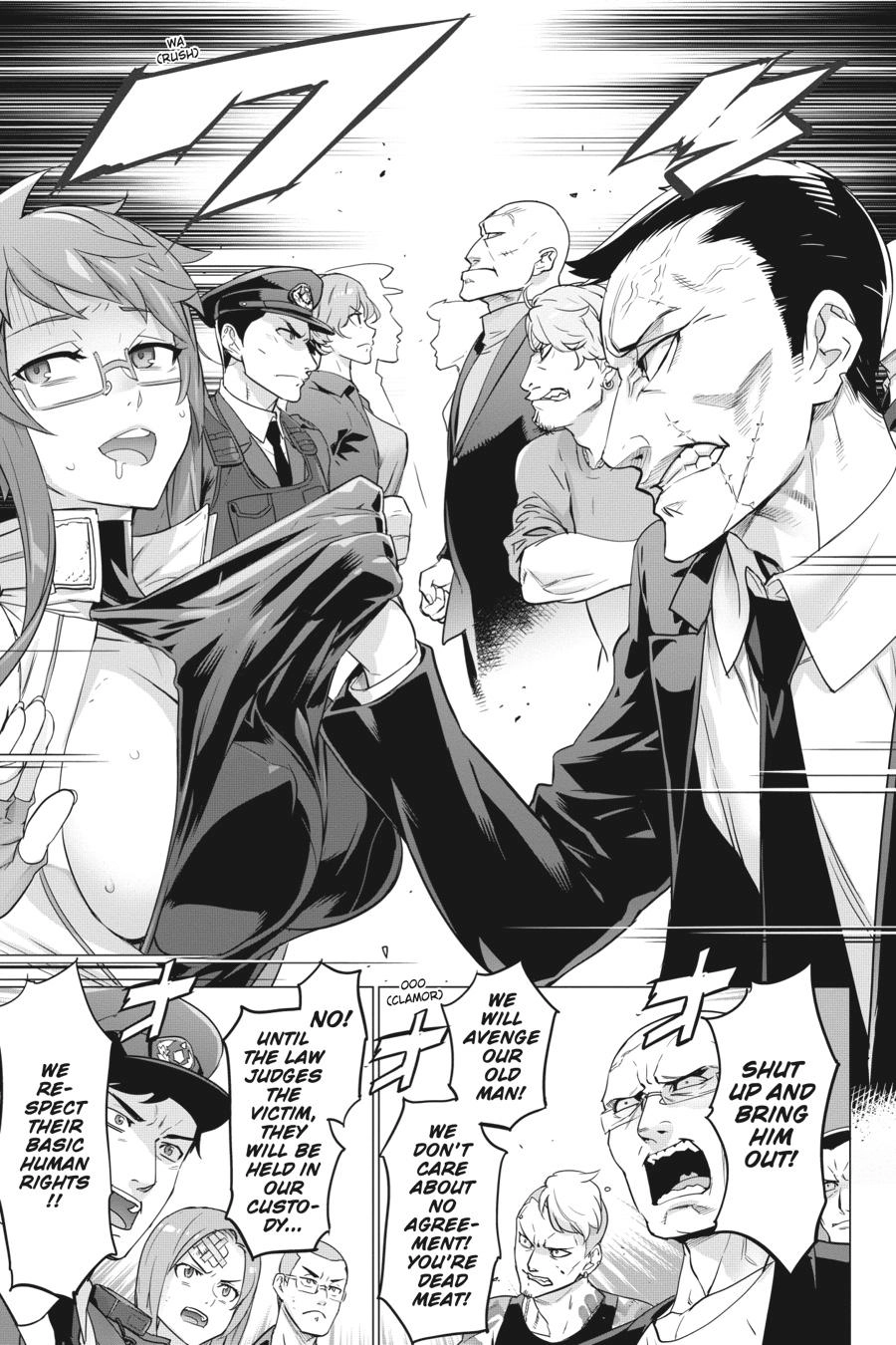 Triage X Chapter 143 page 3 - 