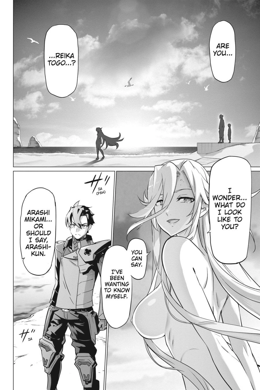 Triage X Chapter 144 page 4 - 