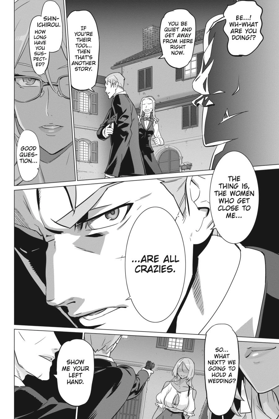 Triage X Chapter 145.5 page 14 - 