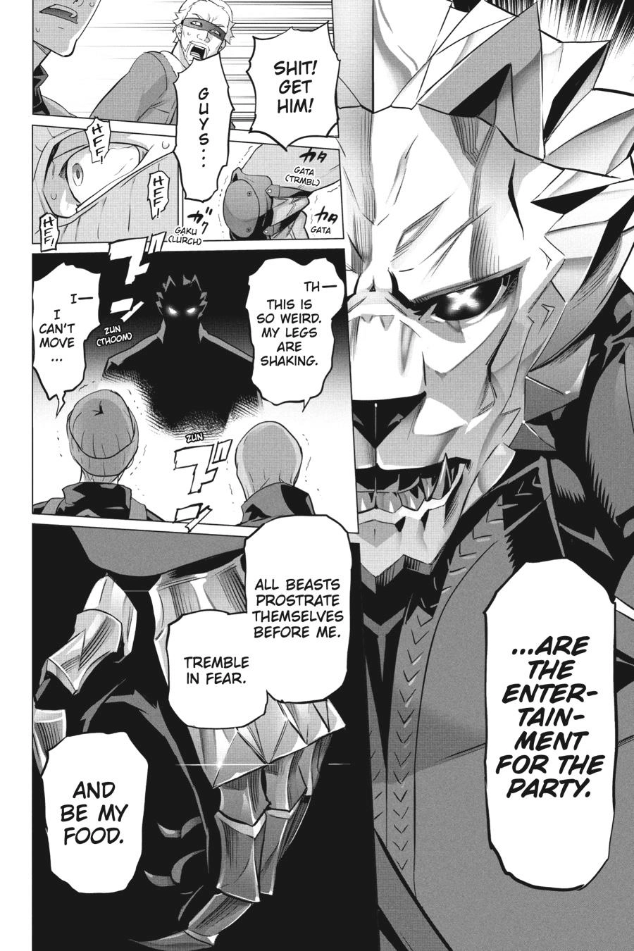 Triage X Chapter 146 page 16 - 