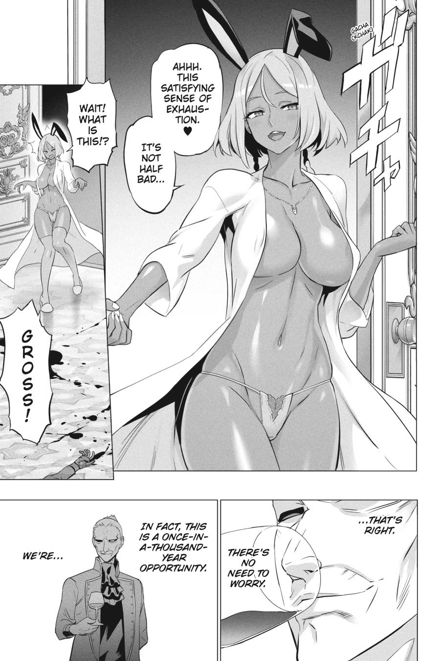 Triage X Chapter 146 page 19 - 