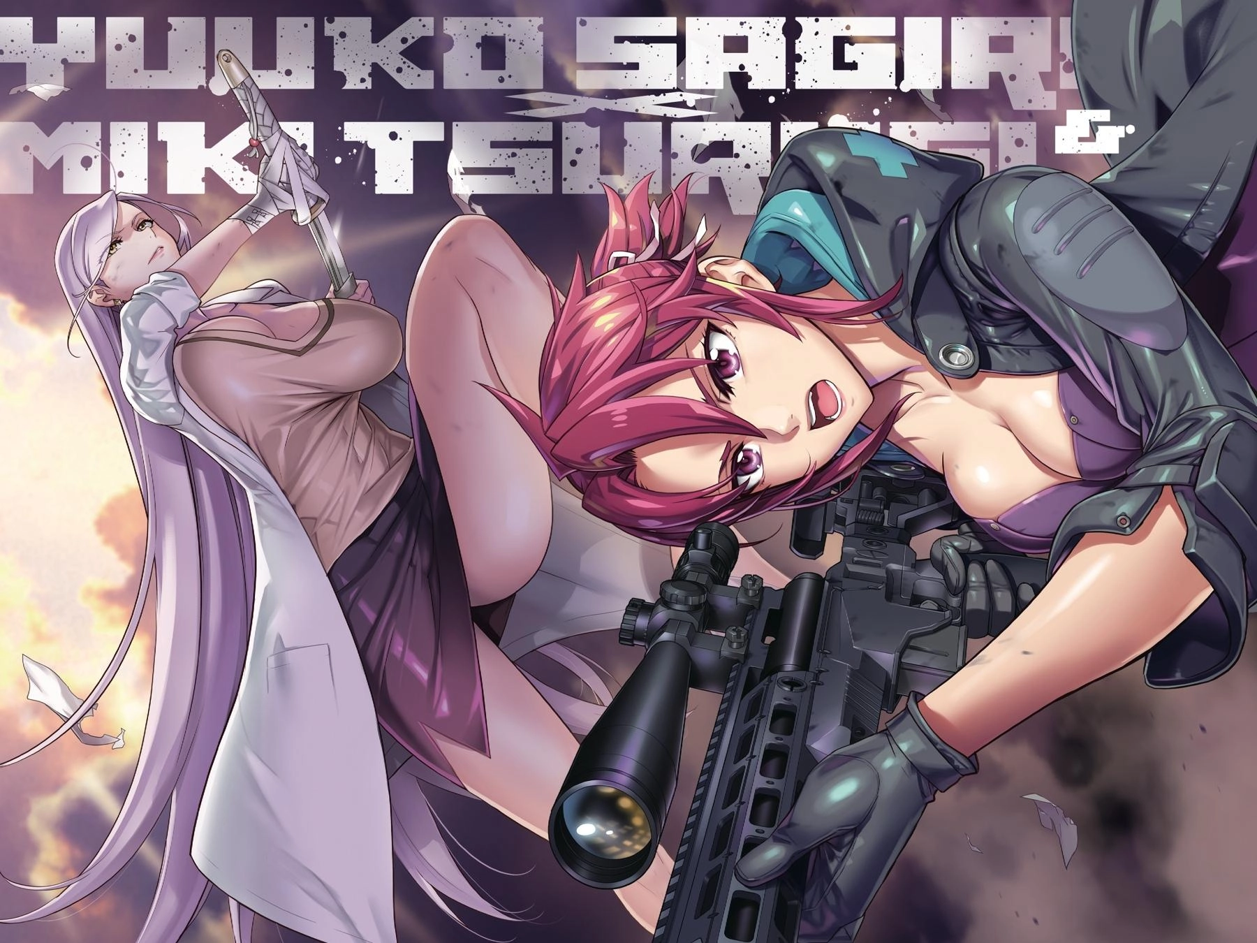 Triage X Chapter 146 page 3 - 