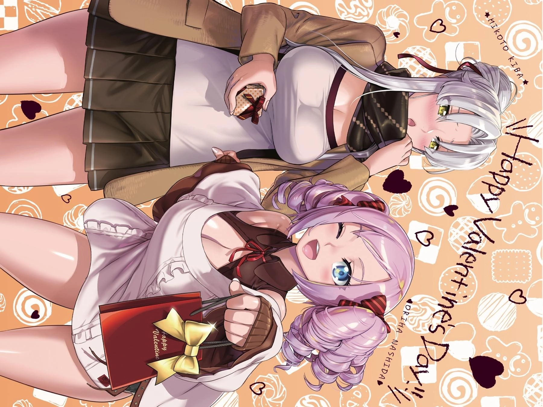 Triage X Chapter 146 page 4 - 