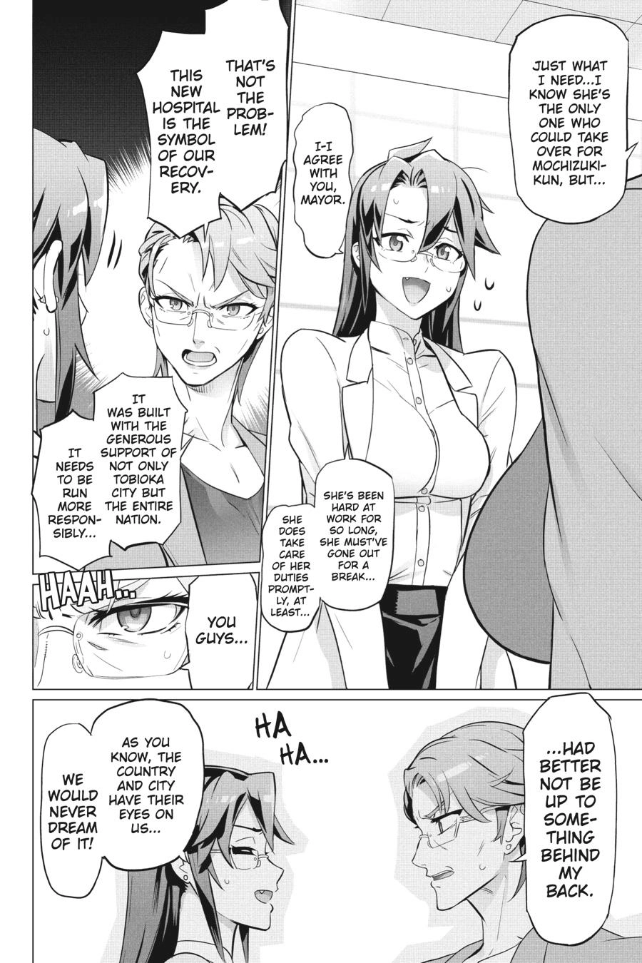 Triage X Chapter 147 page 7 - 