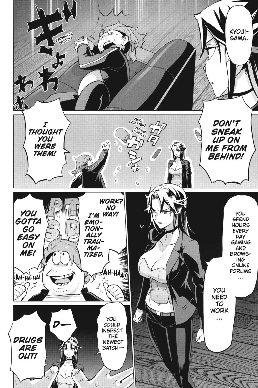 Triage X Chapter 148 page 12 - 