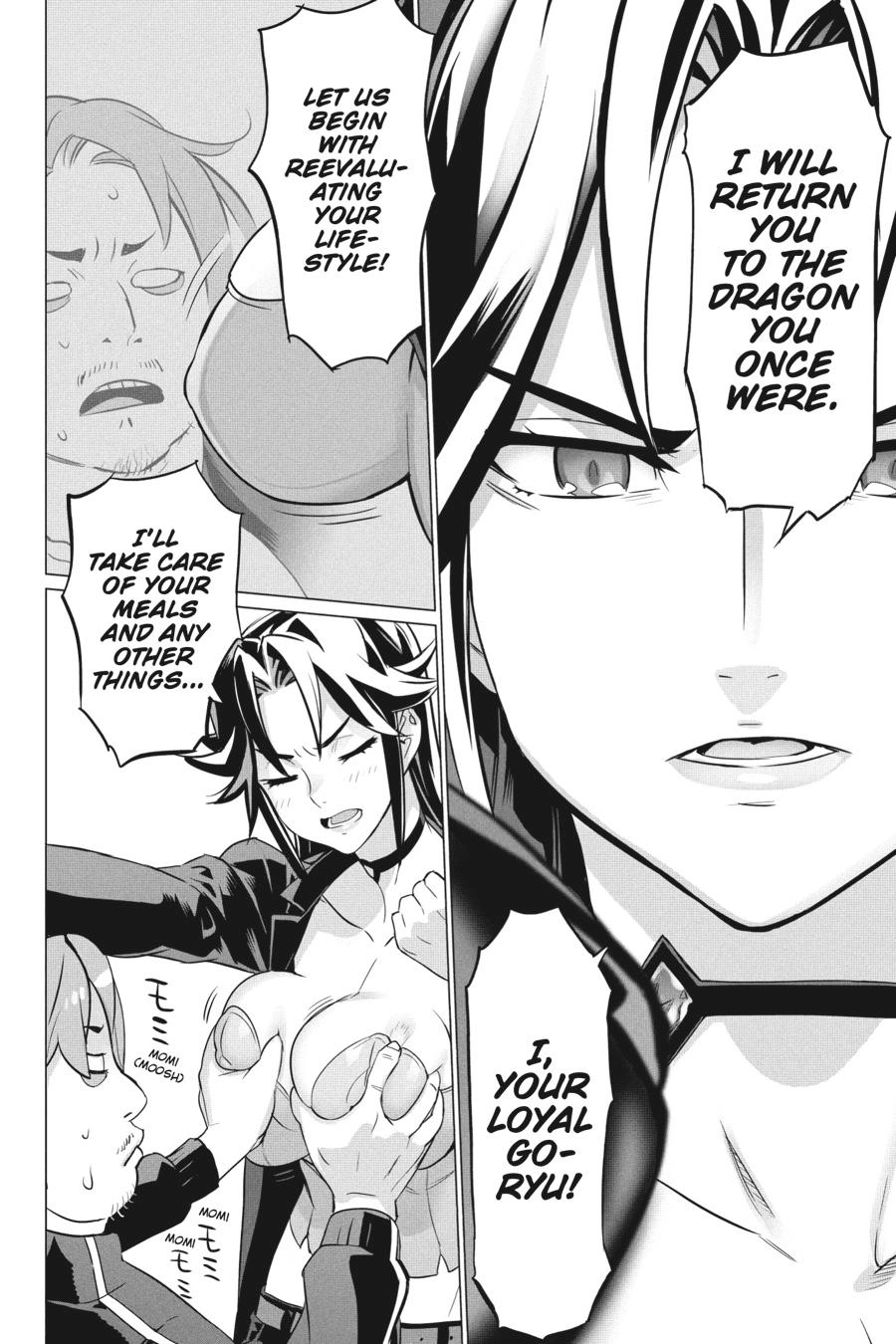 Triage X Chapter 148 page 14 - 