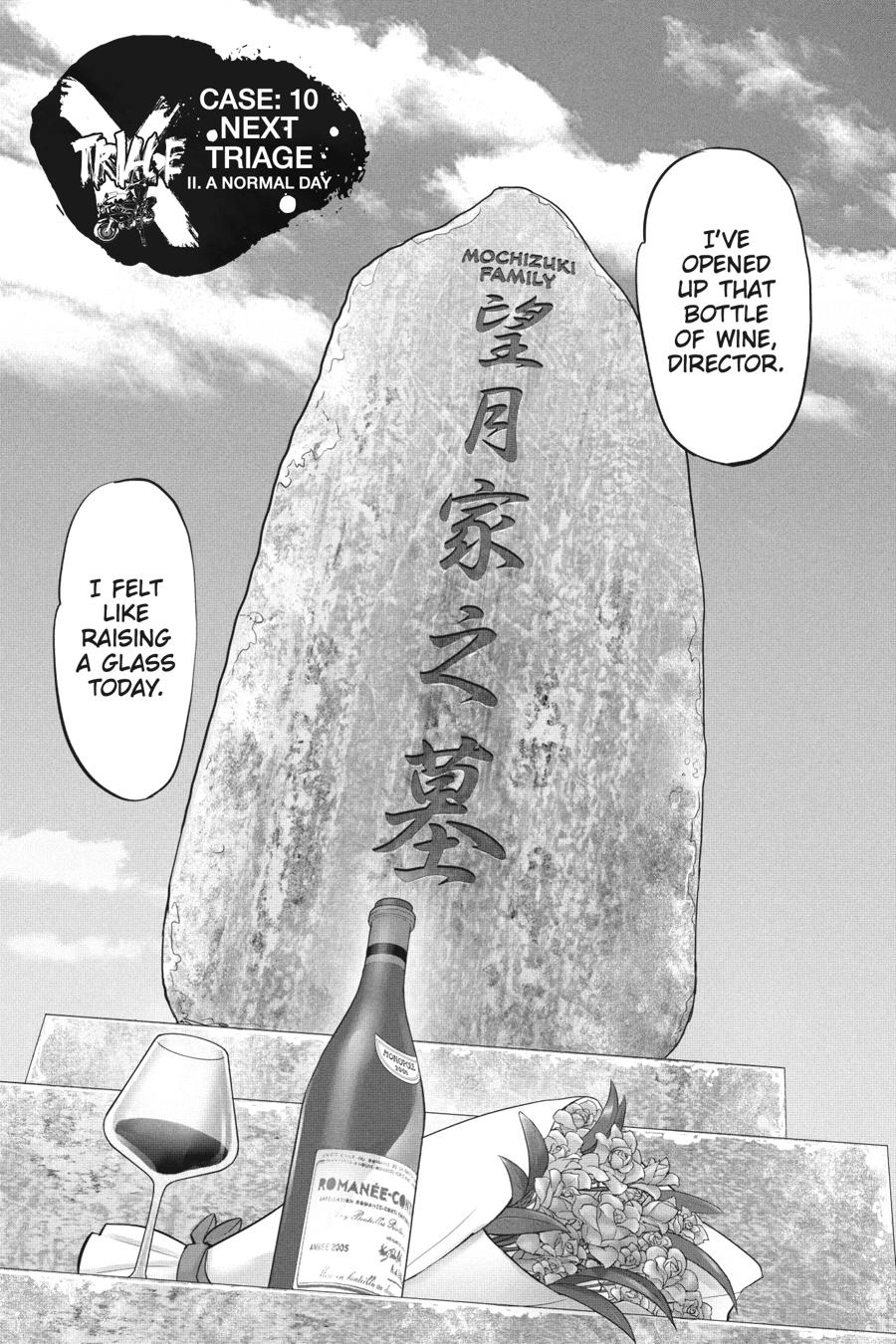Triage X Chapter 148 page 3 - 