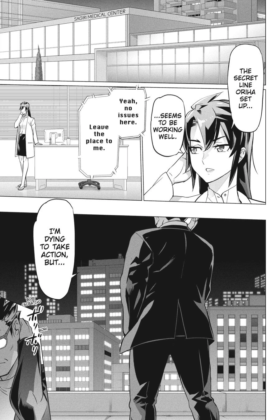 Triage X Chapter 148 page 23 - 