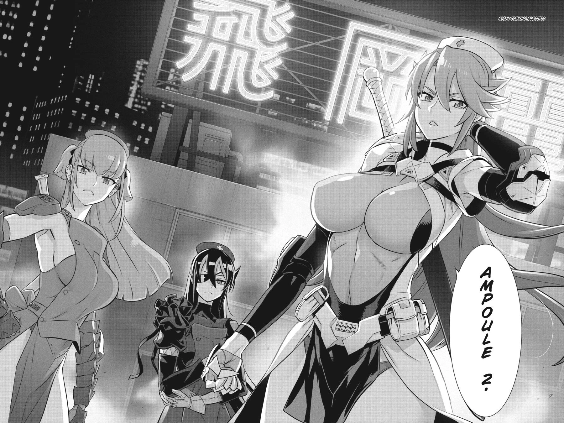 Triage X Chapter 148 page 28 - 