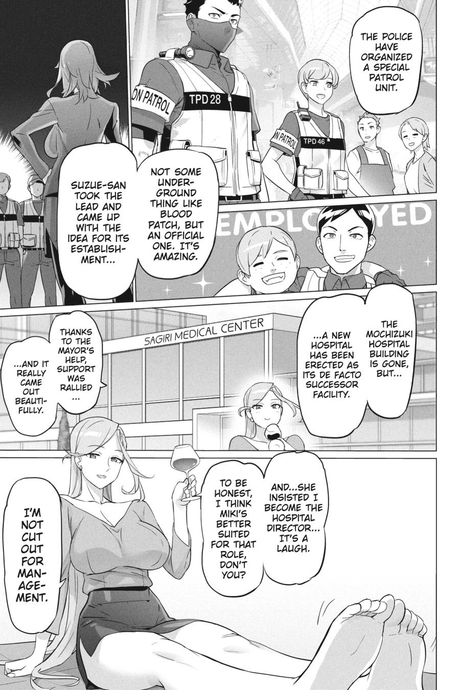 Triage X Chapter 148 page 5 - 