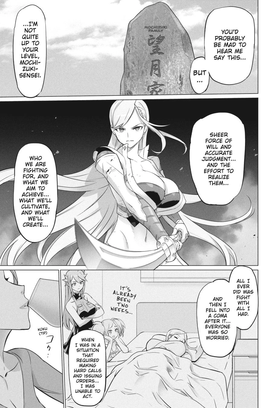 Triage X Chapter 148 page 7 - 