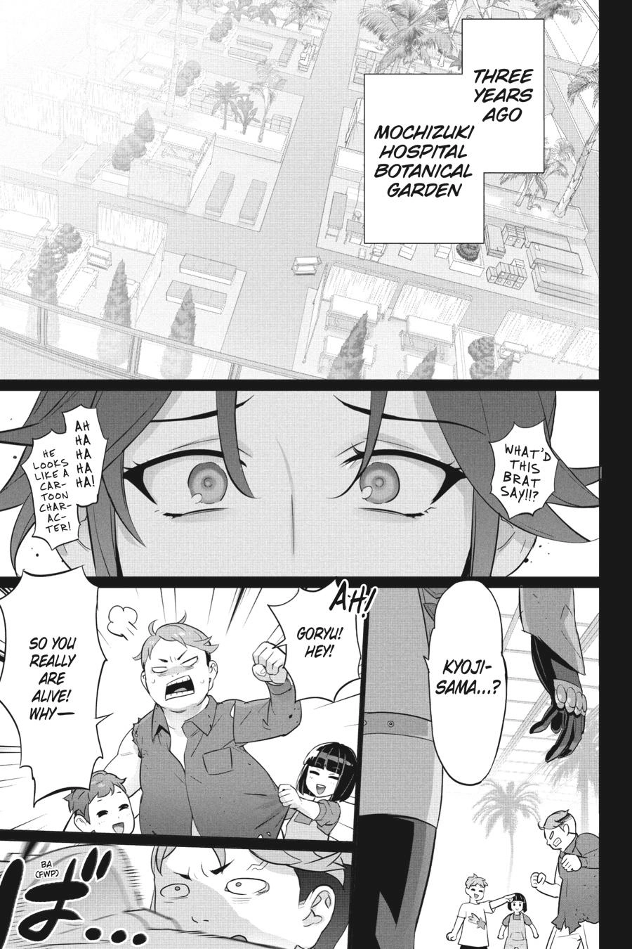 Triage X Chapter 148 page 9 - 