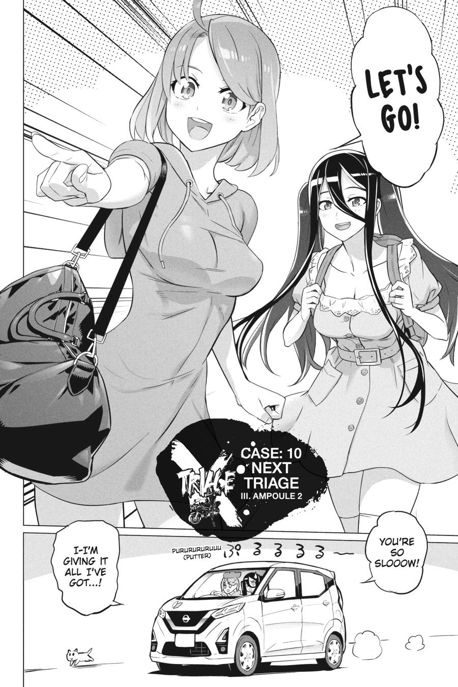 Triage X Chapter 149 page 2 - 