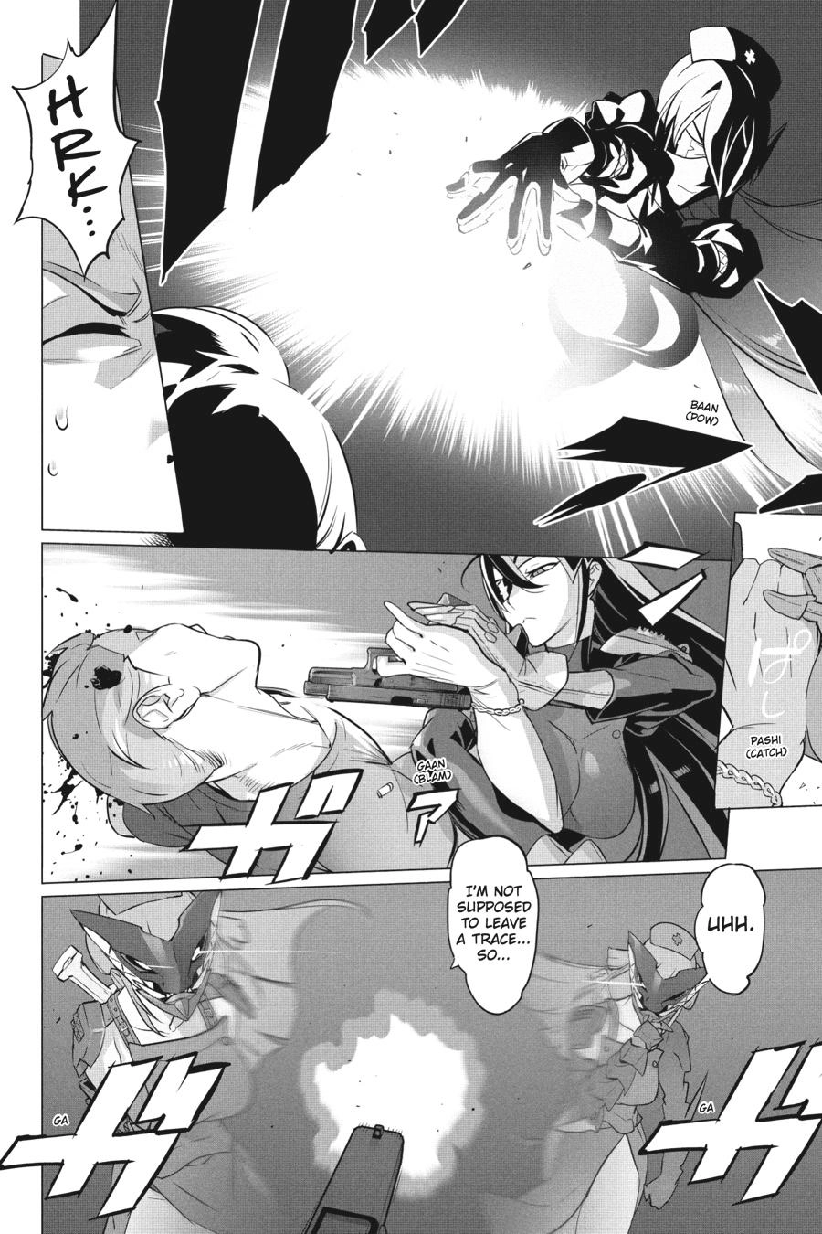 Triage X Chapter 149 page 12 - 