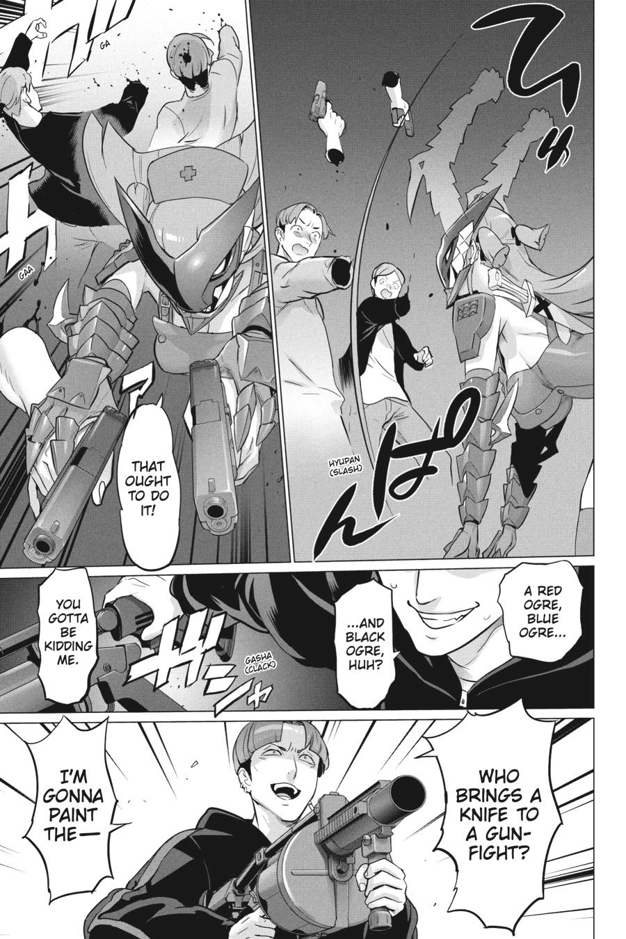 Triage X Chapter 149 page 13 - 
