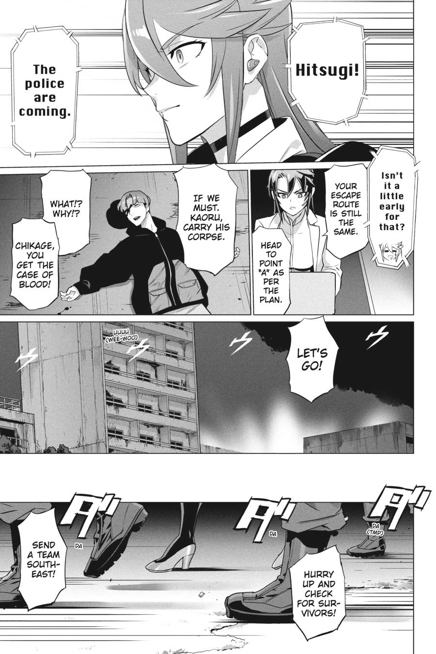 Triage X Chapter 149 page 15 - 