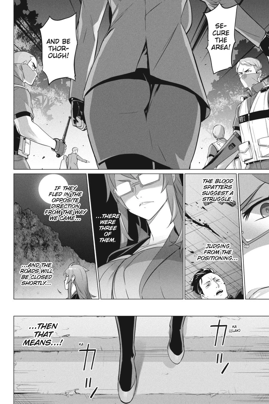 Triage X Chapter 149 page 16 - 