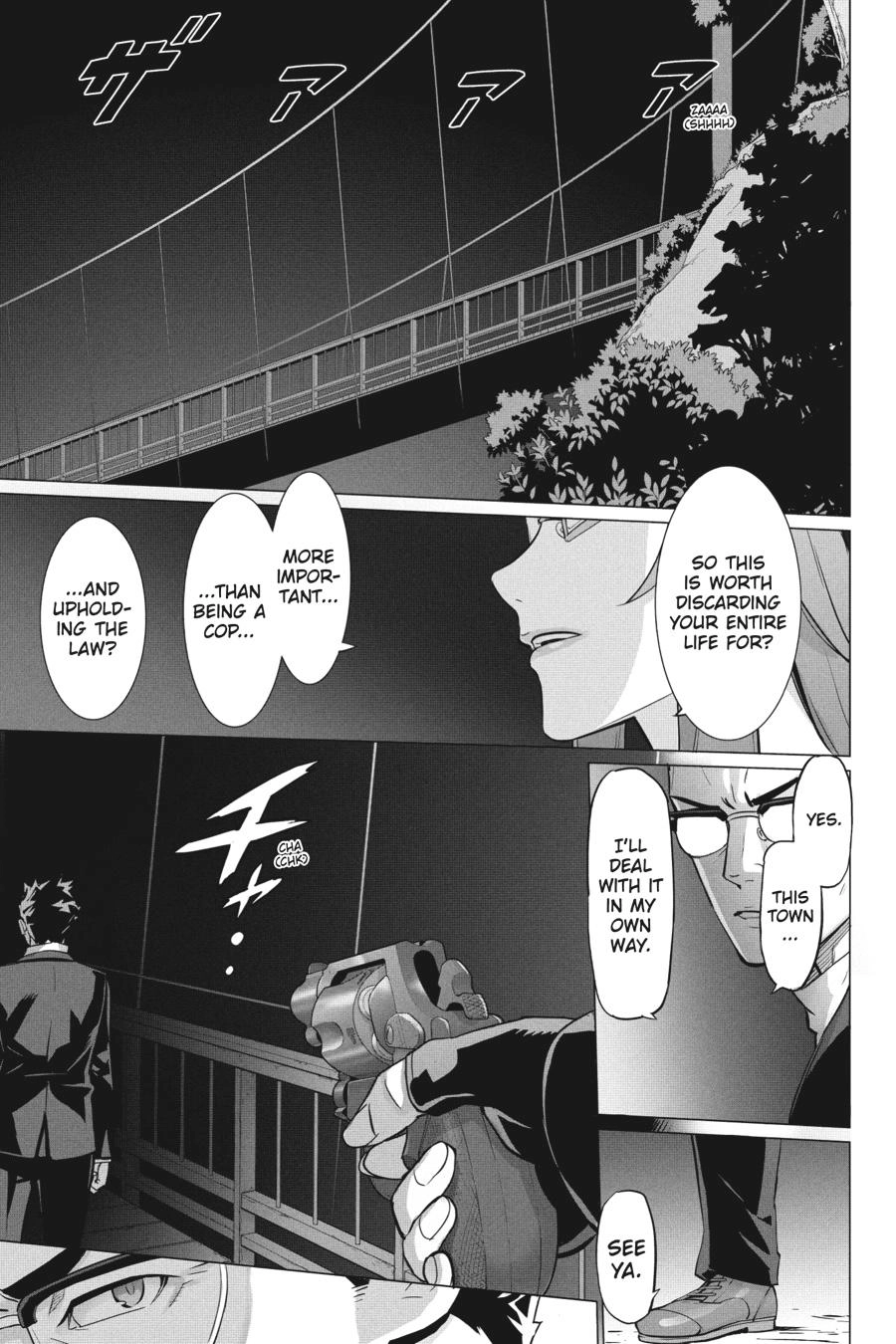 Triage X Chapter 149 page 21 - 