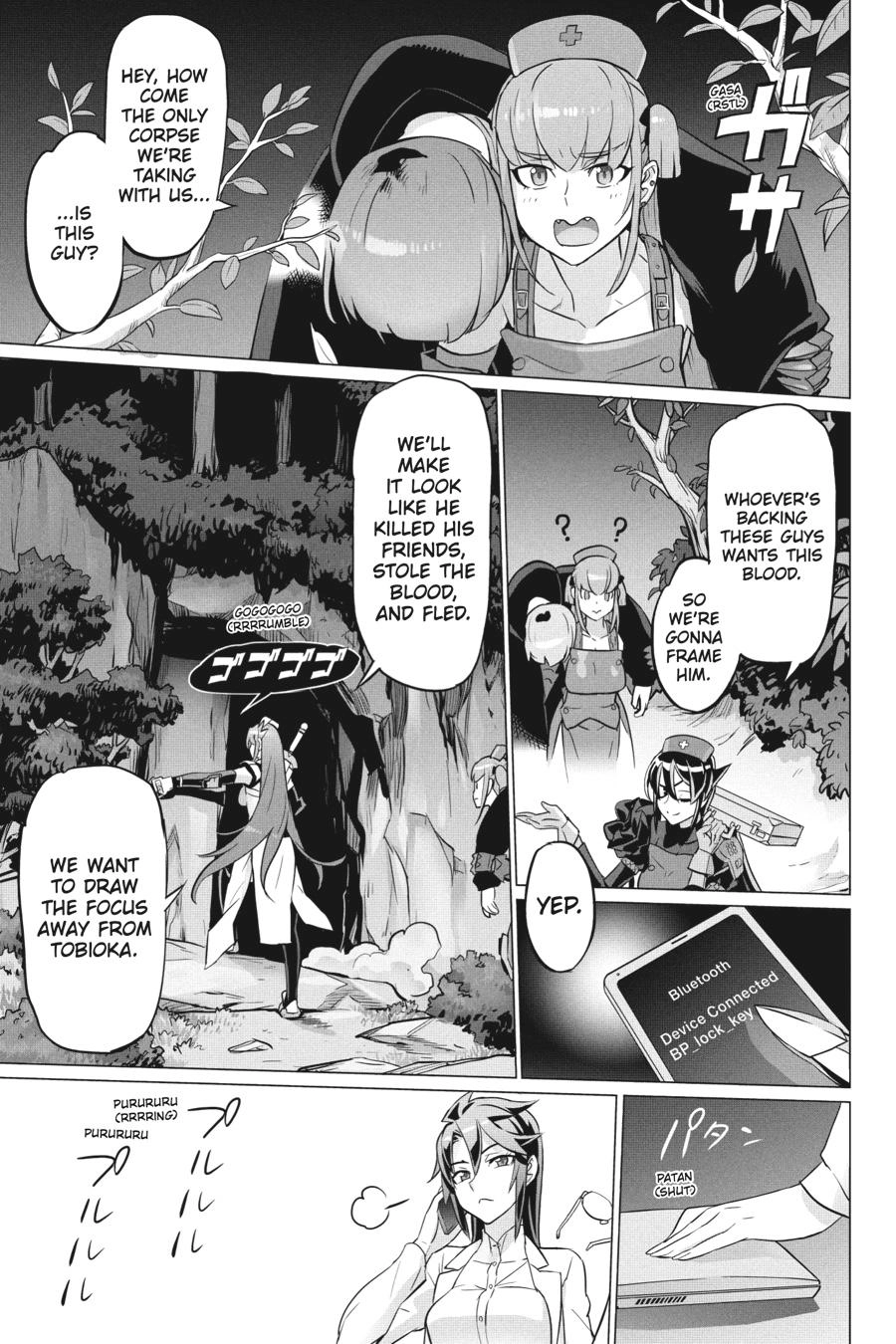 Triage X Chapter 149 page 25 - 