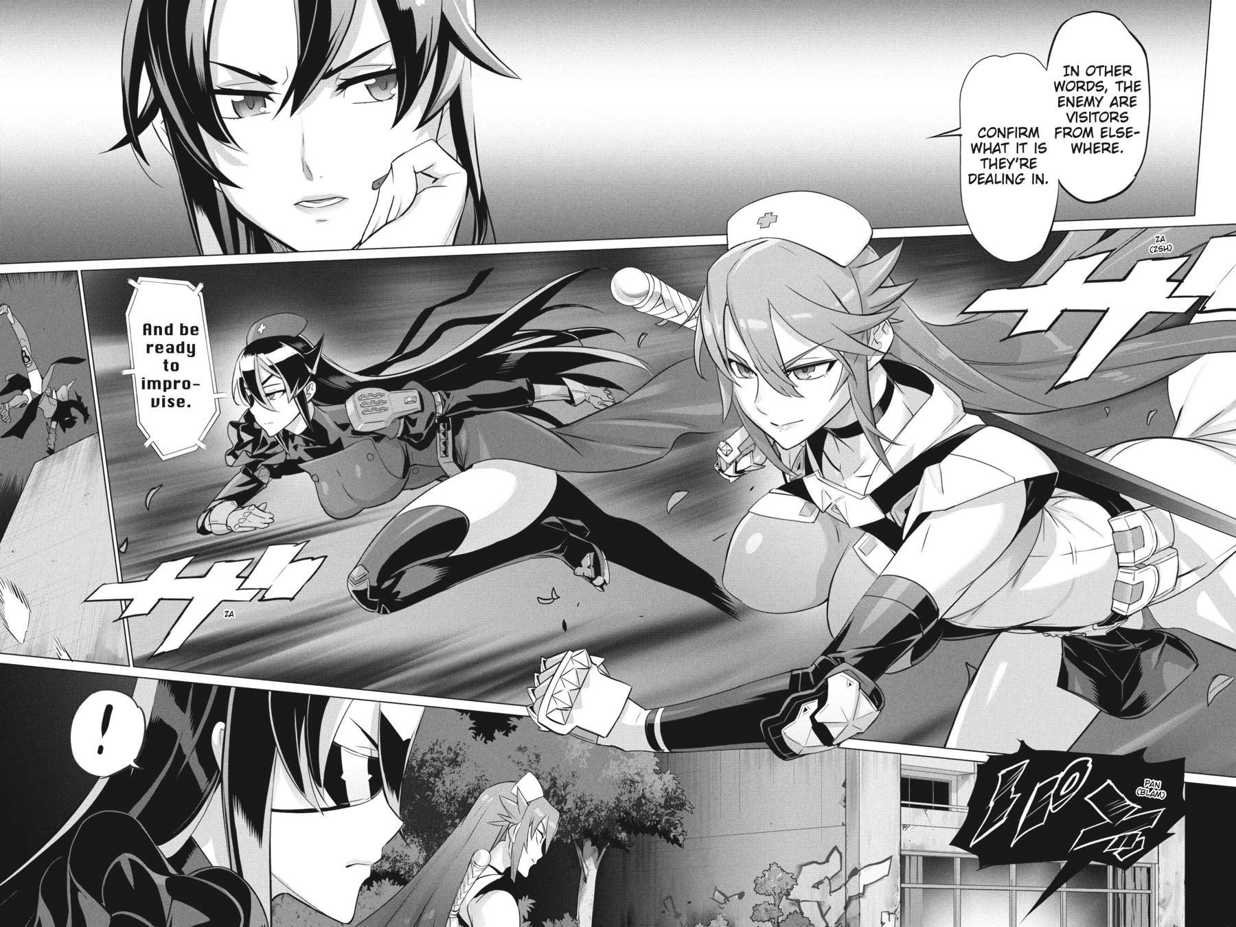 Triage X Chapter 149 page 4 - 